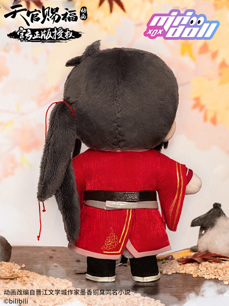 Heaven Official's Blessing | Donghua Hua Cheng Xie Lian 20cm Plush Doll