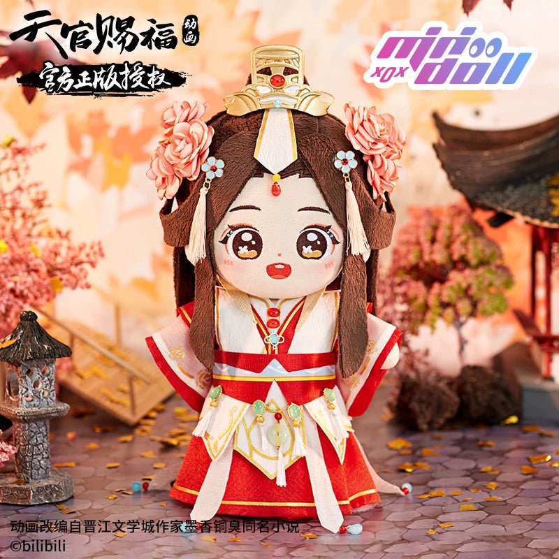 Heaven Official's Blessing | Donghua Hua Cheng Xie Lian 20cm Plush Doll