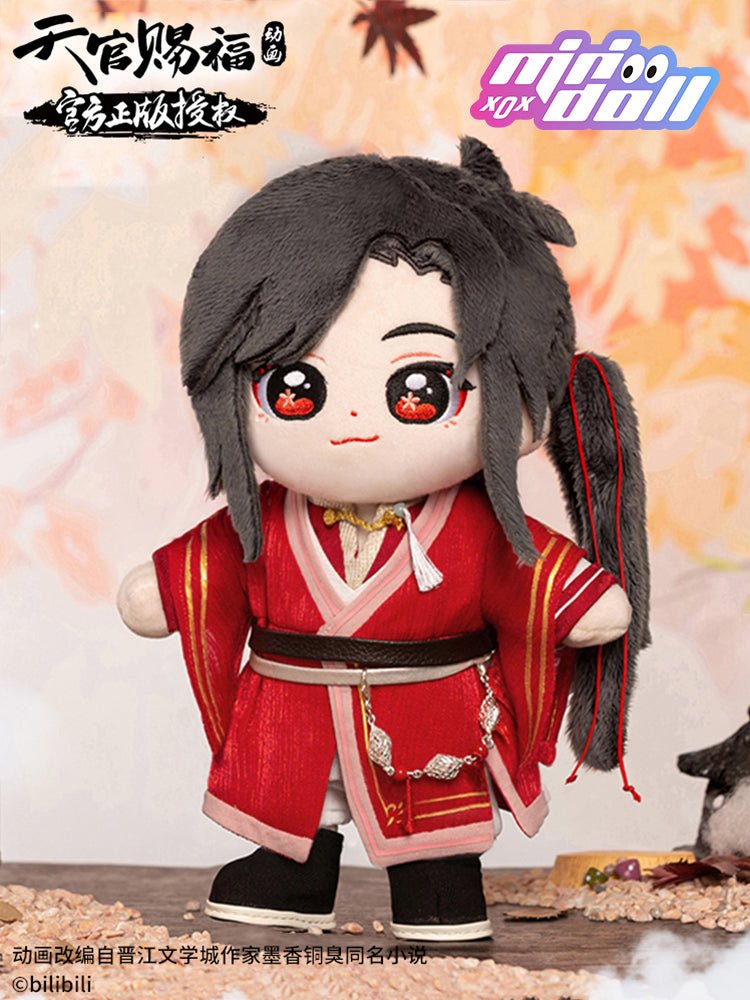 Heaven Official's Blessing | Donghua Hua Cheng Xie Lian 20cm Plush Doll