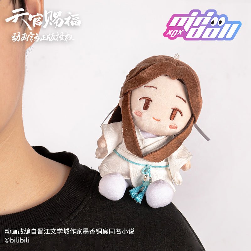 Heaven Official's Blessing | Donghua Hua Cheng Xie Lian Mini Plush Pendant