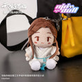 Heaven Official's Blessing | Donghua Hua Cheng Xie Lian Mini Plush Pendant Minidoll Plush Doll - FUNIMECITY