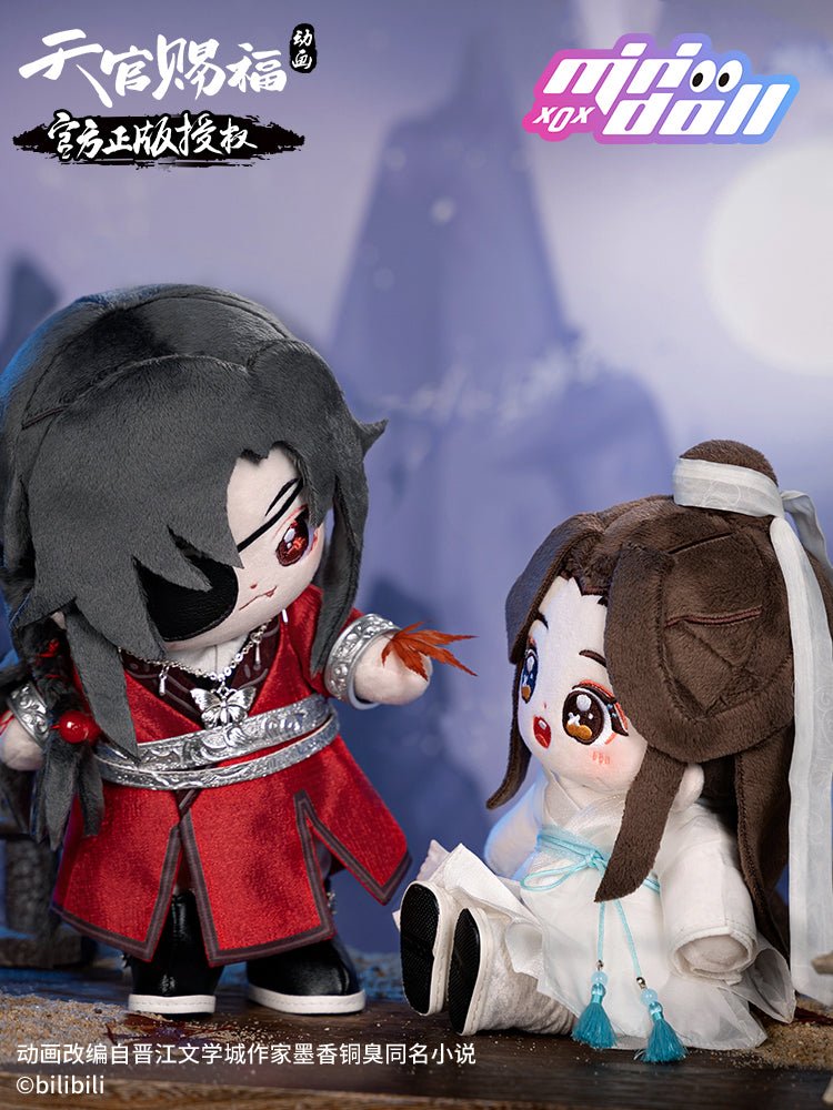 Heaven Official's Blessing | Donghua The Ghost King Hua Cheng 20cm Plush Doll Minidoll Plush Doll - FUNIMECITY