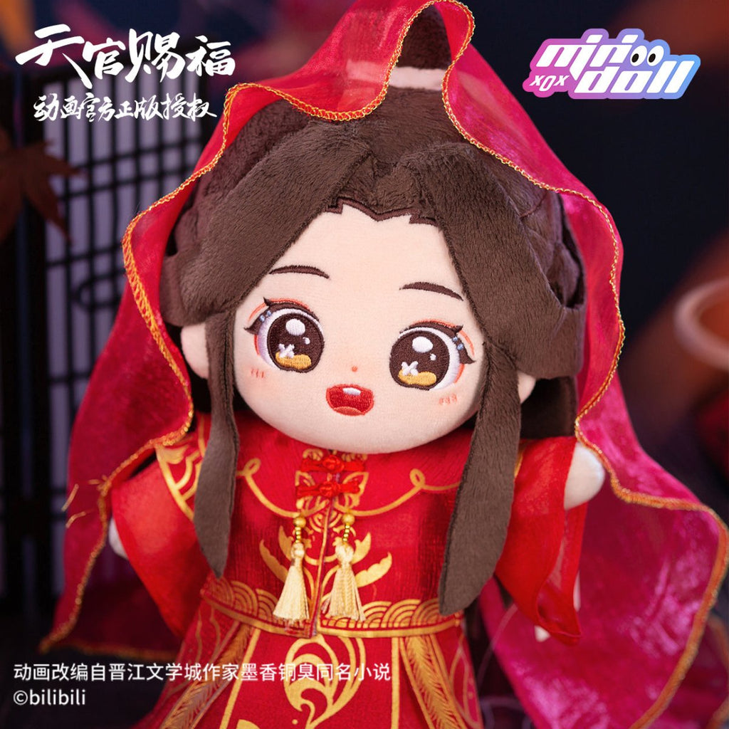 Heaven Official's Blessing | Donghua Xie Lian 20cm Plush Doll Clothes MINIDOLL- FUNIMECITY