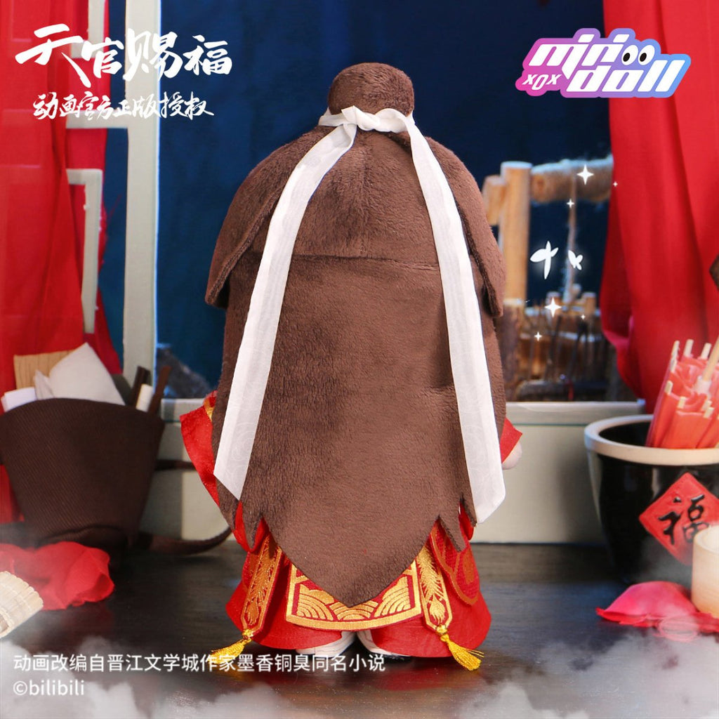 Heaven Official's Blessing | Donghua Xie Lian 20cm Plush Doll Clothes