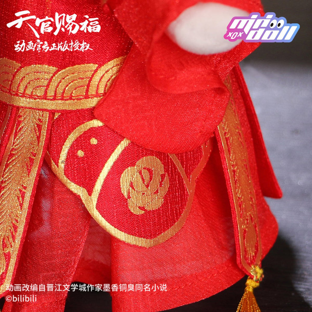 Heaven Official's Blessing | Donghua Xie Lian 20cm Plush Doll Clothes