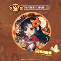 Heaven Official's Blessing | Fan Deng Qian Jie Series GOODS.FUN Anime Goods - FUNIMECITY