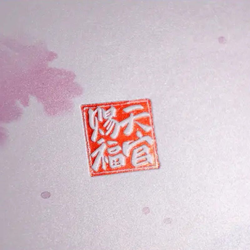 Heaven Official's Blessing | Fan Hua Qing Xin Shikishi Board