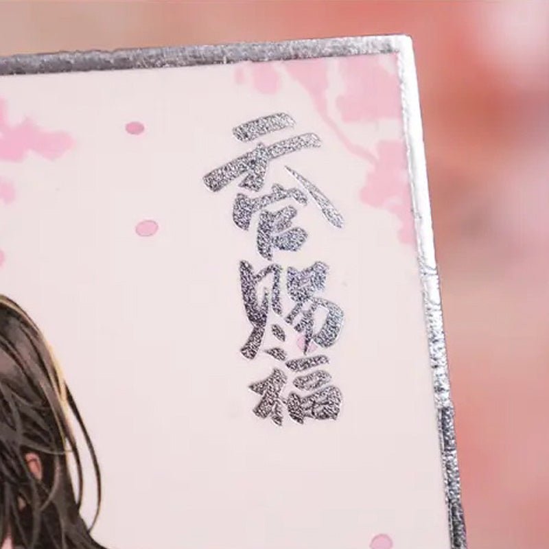 Heaven Official's Blessing | Fan Hua Qing Xin Shikishi Board