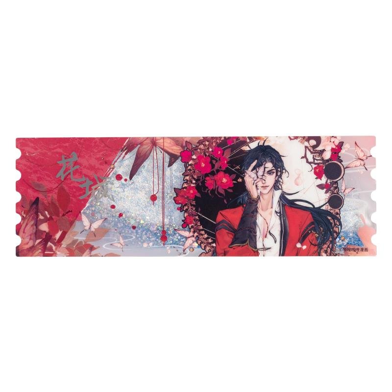 Heaven Official’s Blessing | You Li Shi Jian & Hua Ying Yao Ye Quicksand Acrylic Ticket
