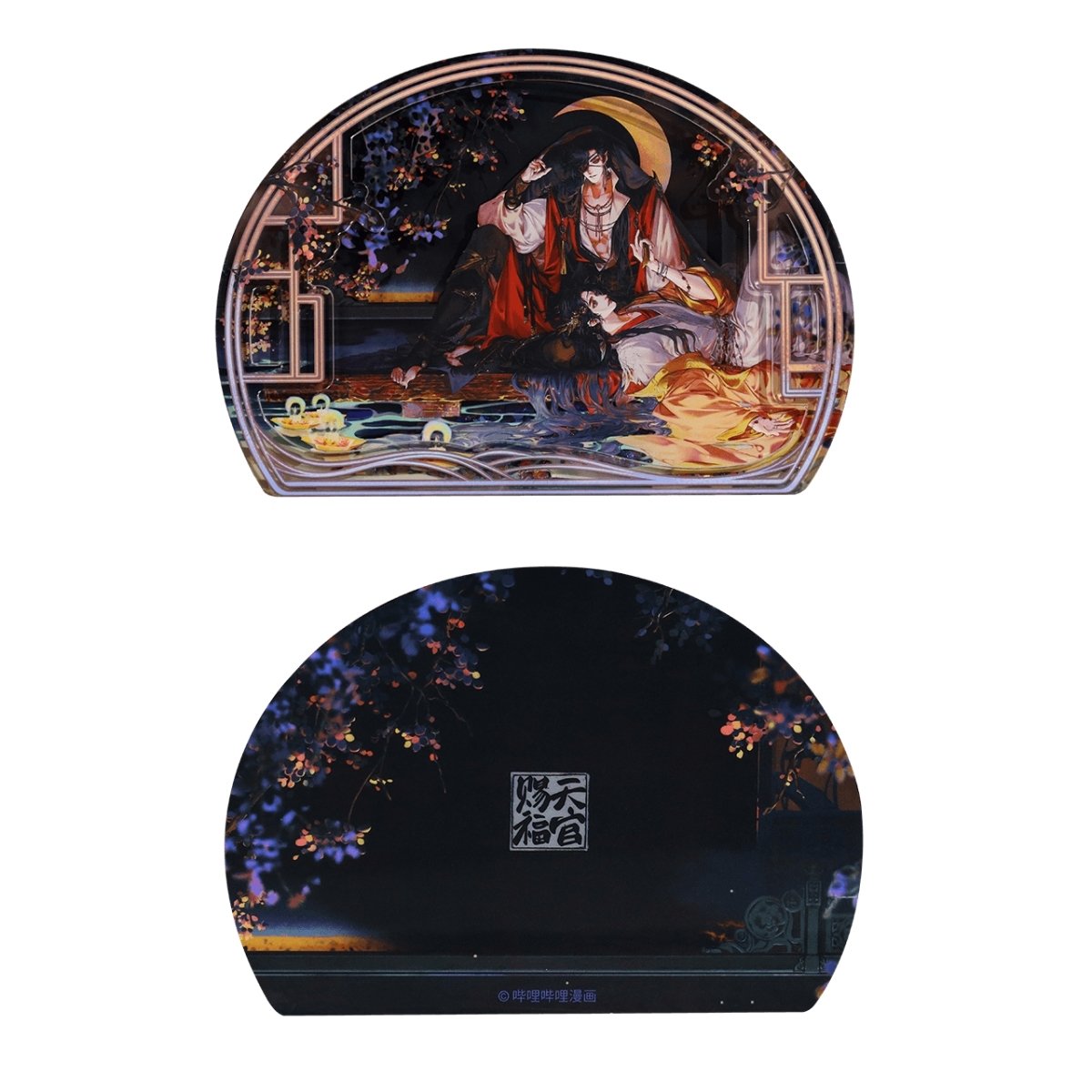Heaven Official's Blessing | Fan Hua Shui Xie Quicksand Painting & Badge Set