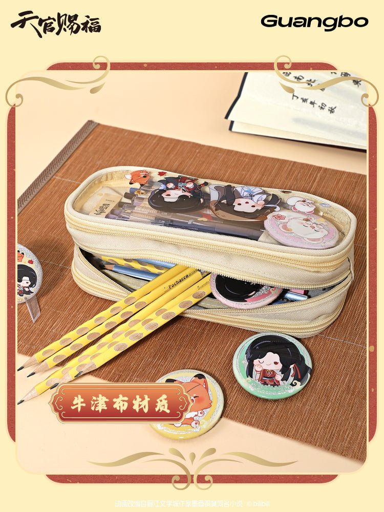 Heaven Official's Blessing | Fan Xing Hua Juan Series Pen Bag