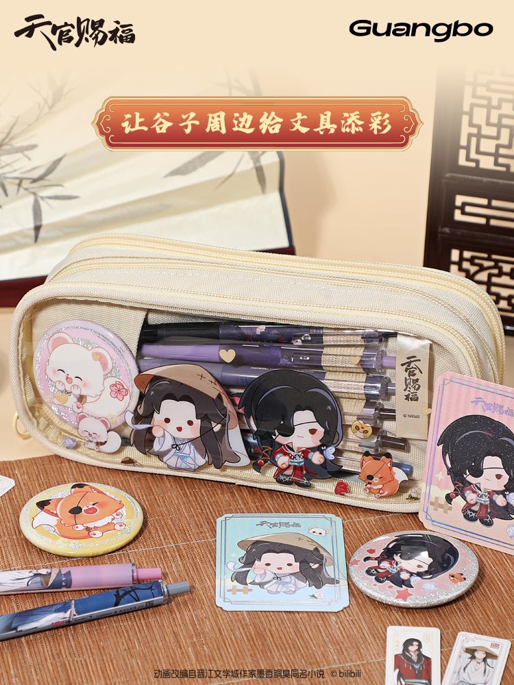 Heaven Official's Blessing | Fan Xing Hua Juan Series Pen Bag