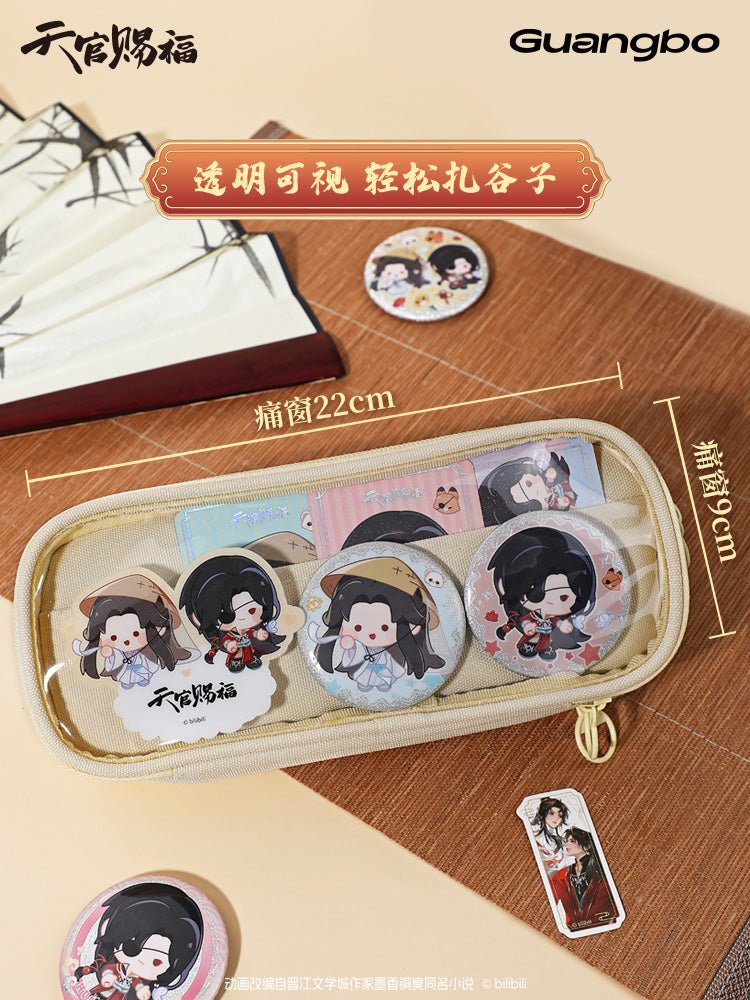 Heaven Official's Blessing | Fan Xing Hua Juan Series Pen Bag