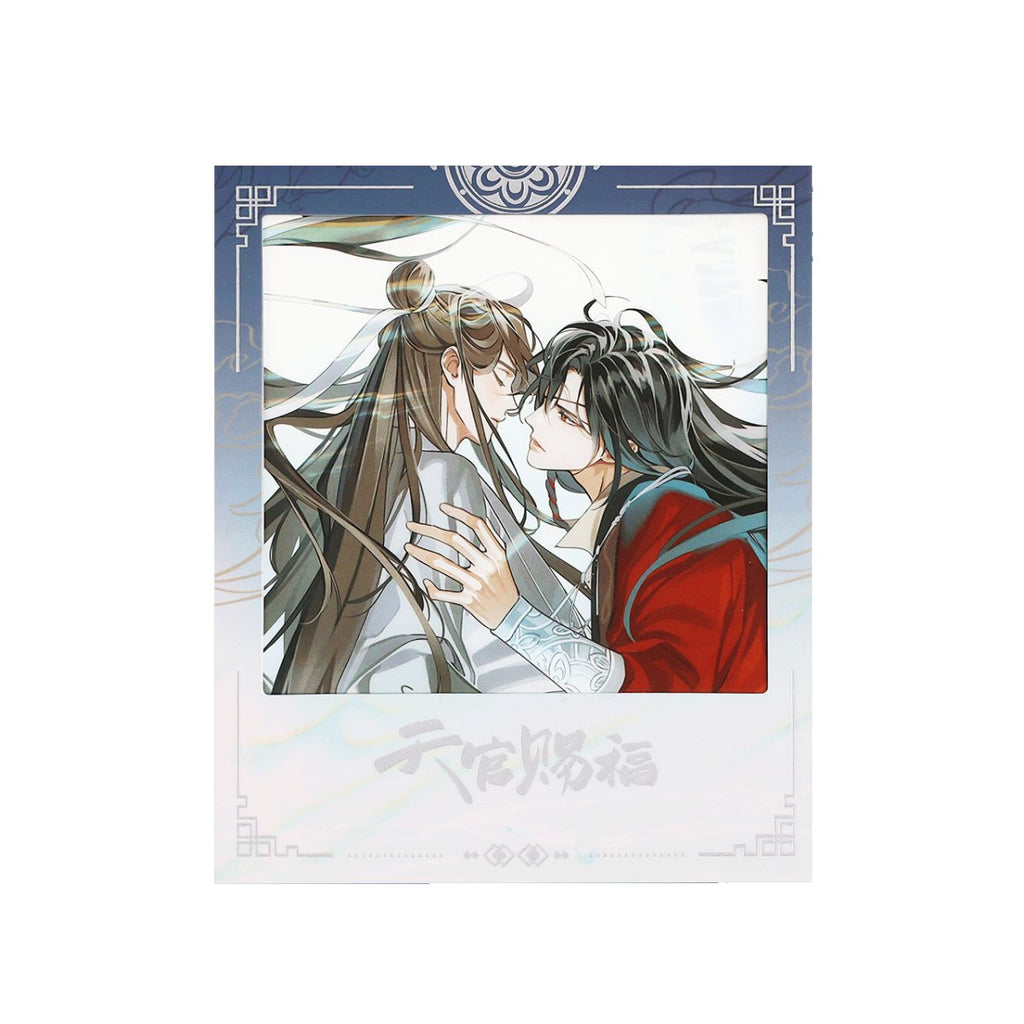 Heaven Official's Blessing | Fang Xin Luan Series Set 2