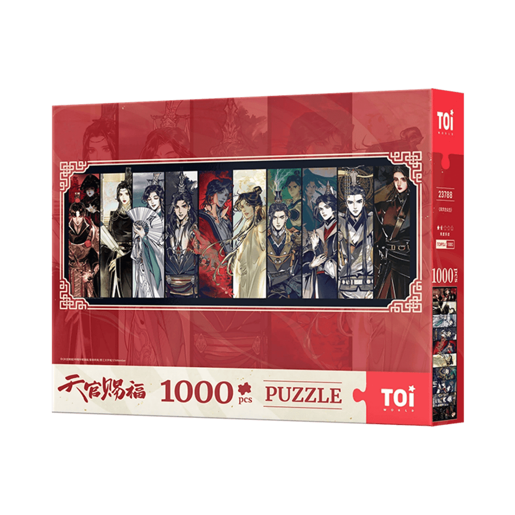 Heaven Official's Blessing | Feng Hua Nian Zhong Sheng Series Puzzle