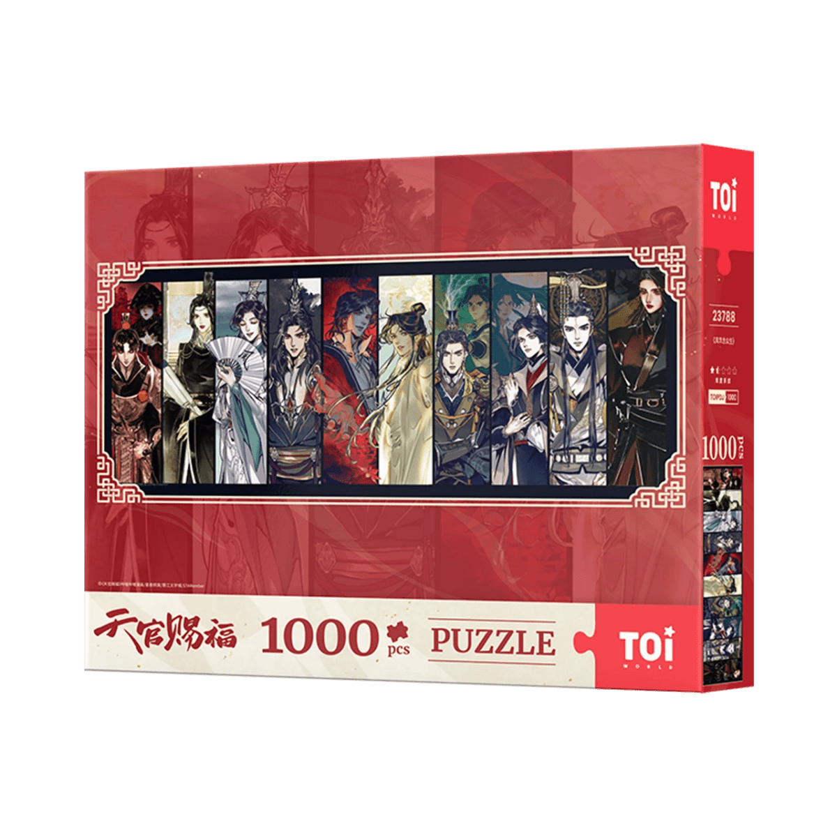 Heaven Official's Blessing | Feng Hua Nian Zhong Sheng Series Puzzle