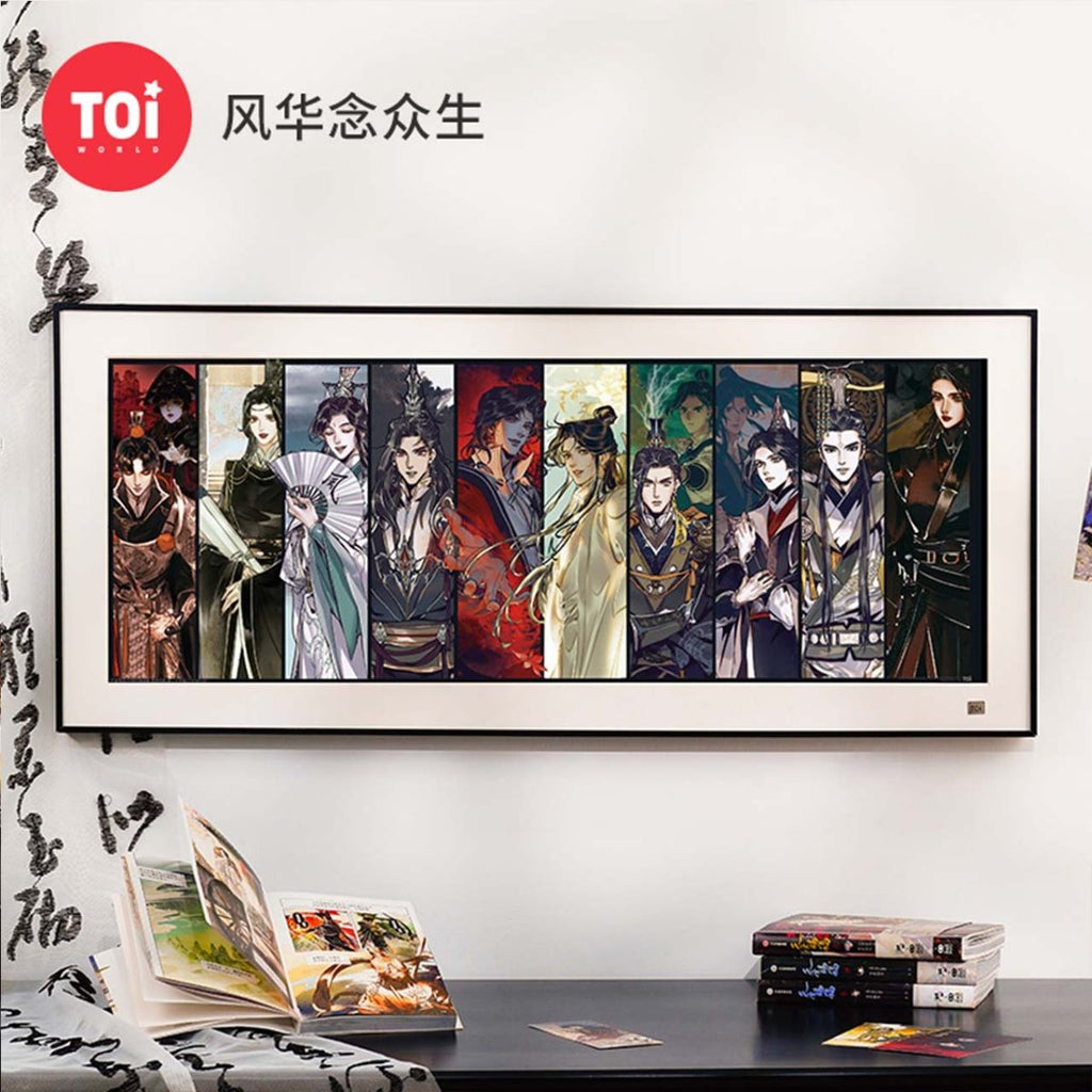 Heaven Official's Blessing | Feng Hua Nian Zhong Sheng Series Puzzle