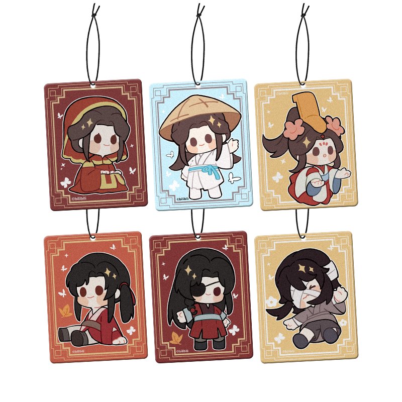 Heaven Official's Blessing | Fragrance Pendant Set