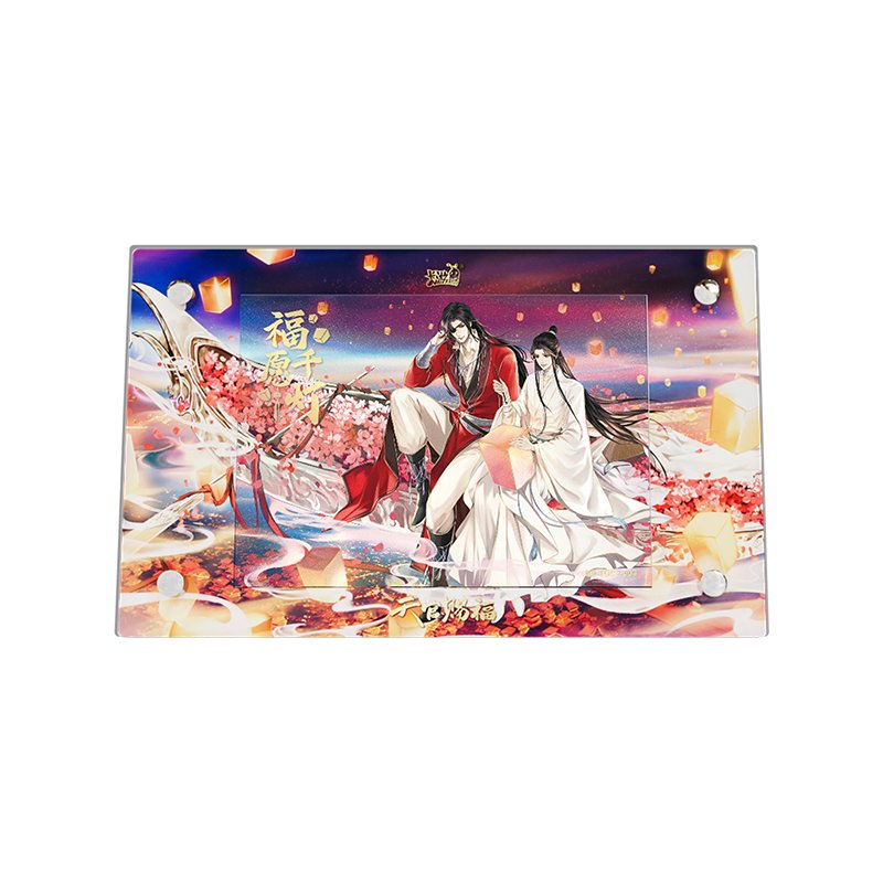 Heaven Official's Blessing | Fu Deng Qian Yuan Series Gift Box