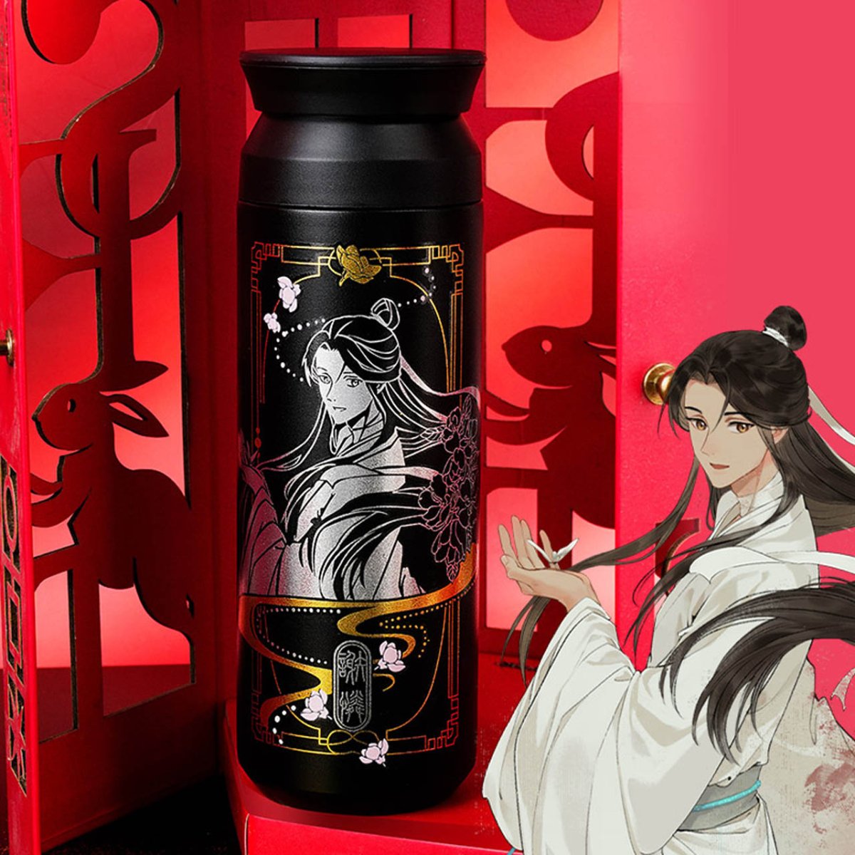 Heaven Official's Blessing | Fu Ze Pian Xian Series Cup