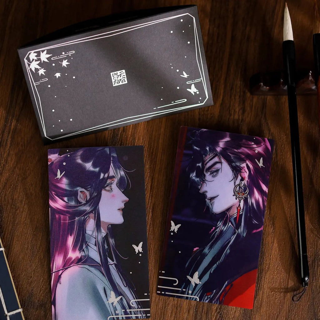 Heaven Official's Blessing | Ge Yun Kan Hua Changeable Card Set