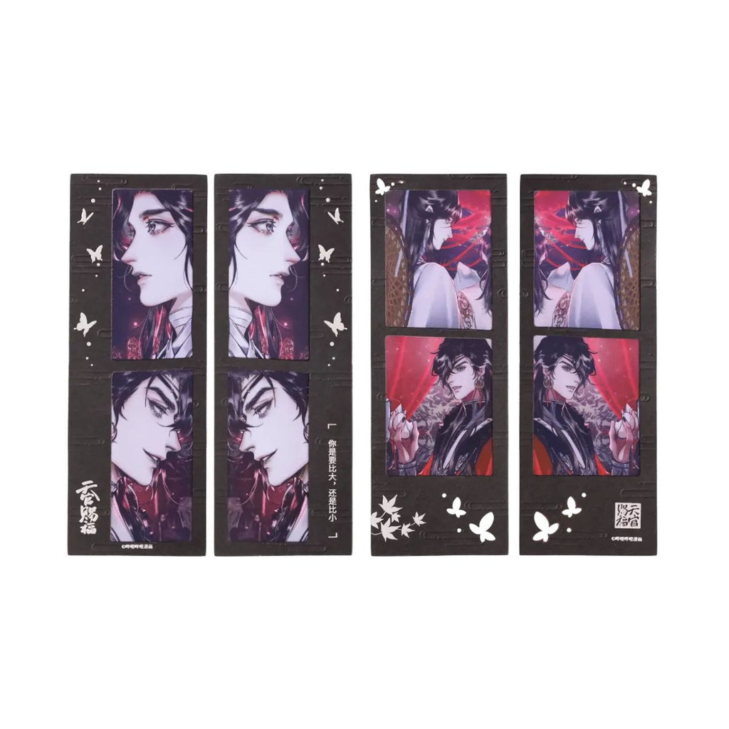 Heaven Official's Blessing | Gi Le Fang Hua Cheng & Ying Yue Feng Shang PVC Card