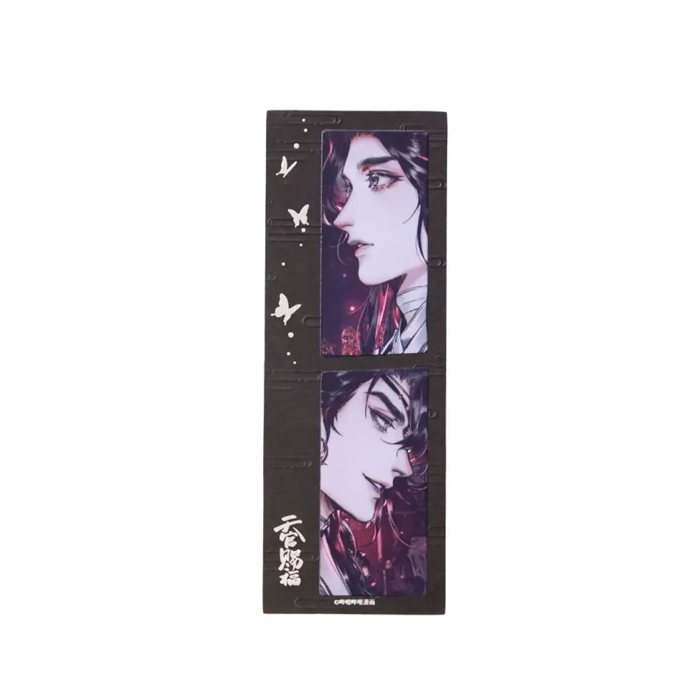 Heaven Official's Blessing | Gi Le Fang Hua Cheng & Ying Yue Feng Shang PVC Card