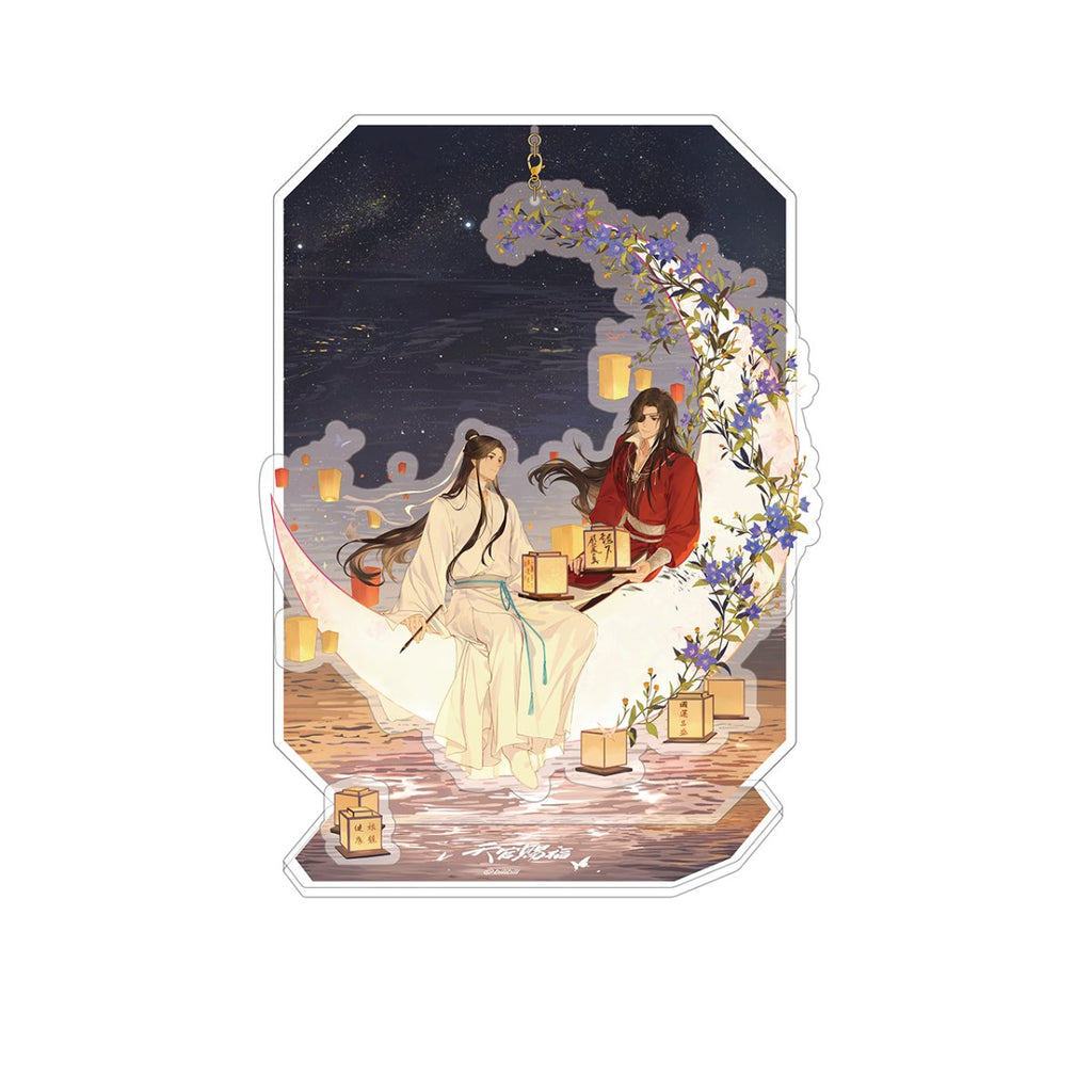 Heaven Official's Blessing | Gong Shang Guang Jing Acrylic Stand Figure & Desk Standee
