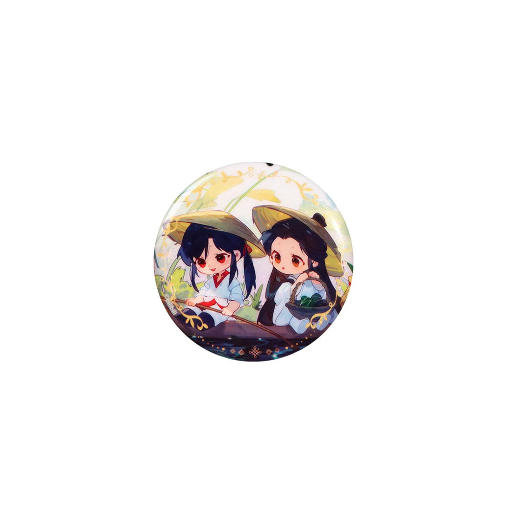 Heaven Official's Blessing | Gong Shang Guang Jing Badge Set