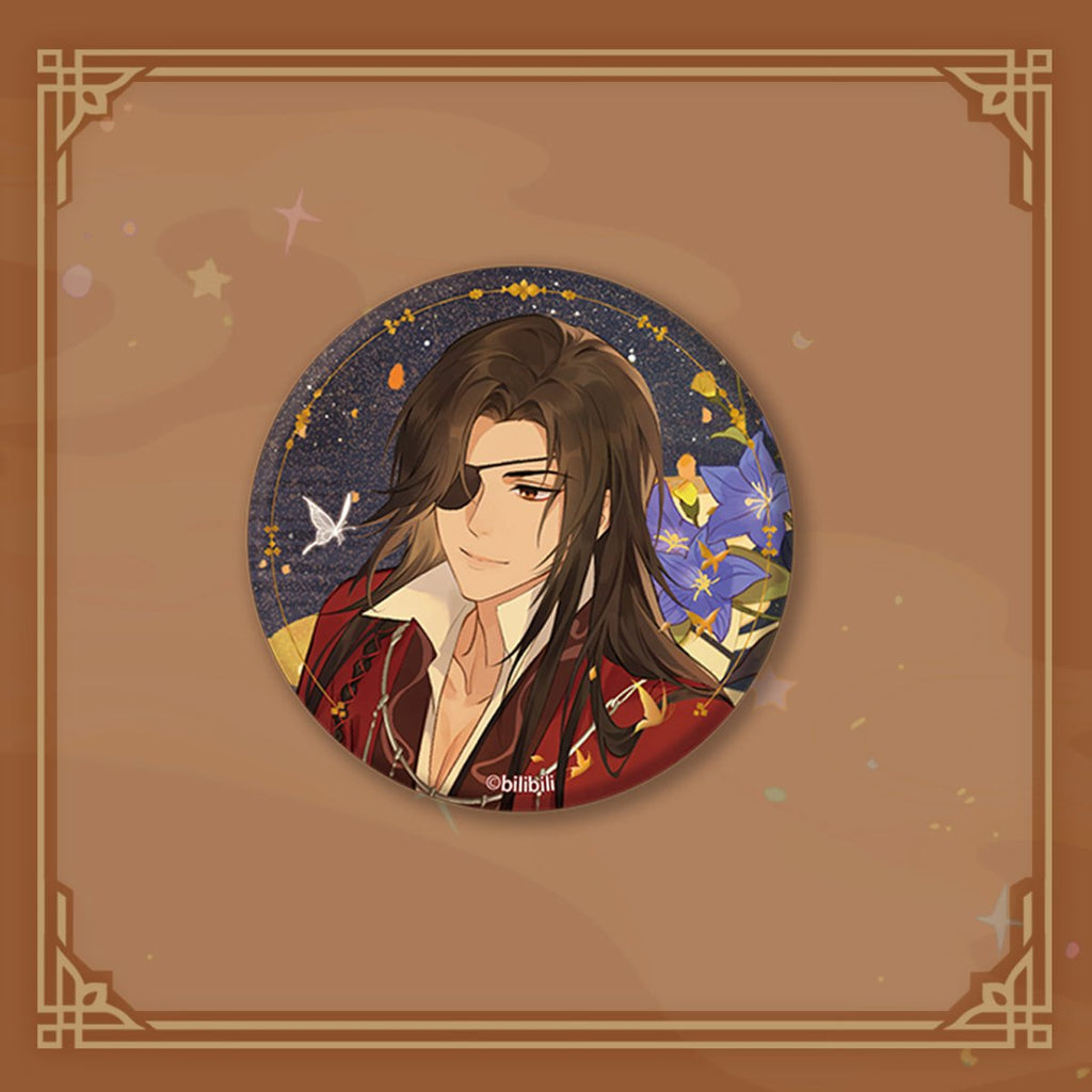 Heaven Official's Blessing | Gong Shang Guang Jing Badge Set BEMOE- FUNIMECITY