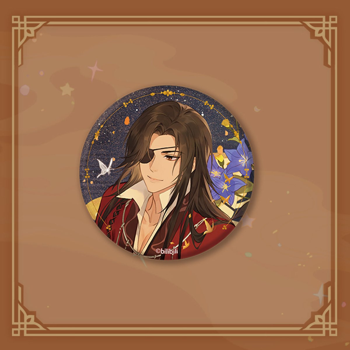 Heaven Official's Blessing | Gong Shang Guang Jing Badge Set BEMOE- FUNIMECITY