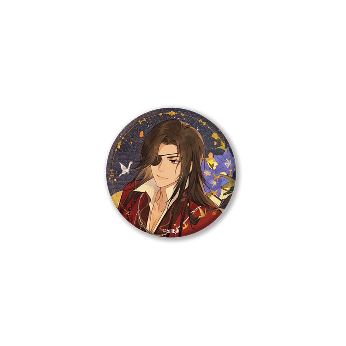 Heaven Official's Blessing | Gong Shang Guang Jing Badge Set