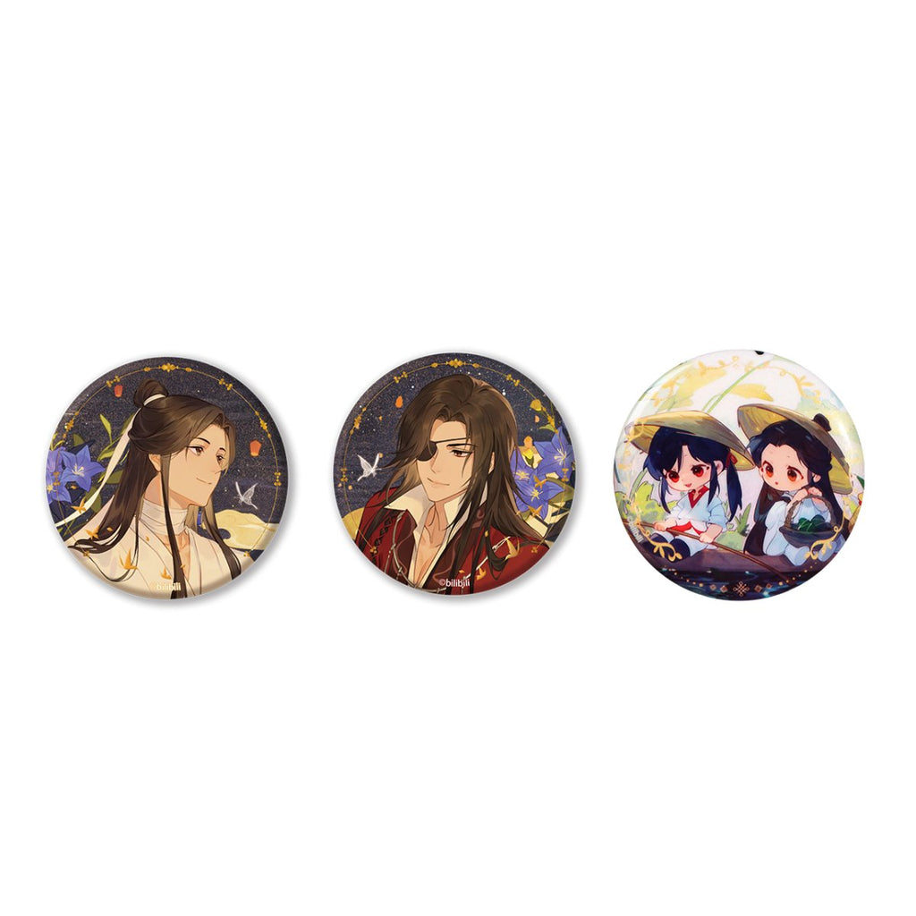 Heaven Official's Blessing | Gong Shang Guang Jing Badge Set