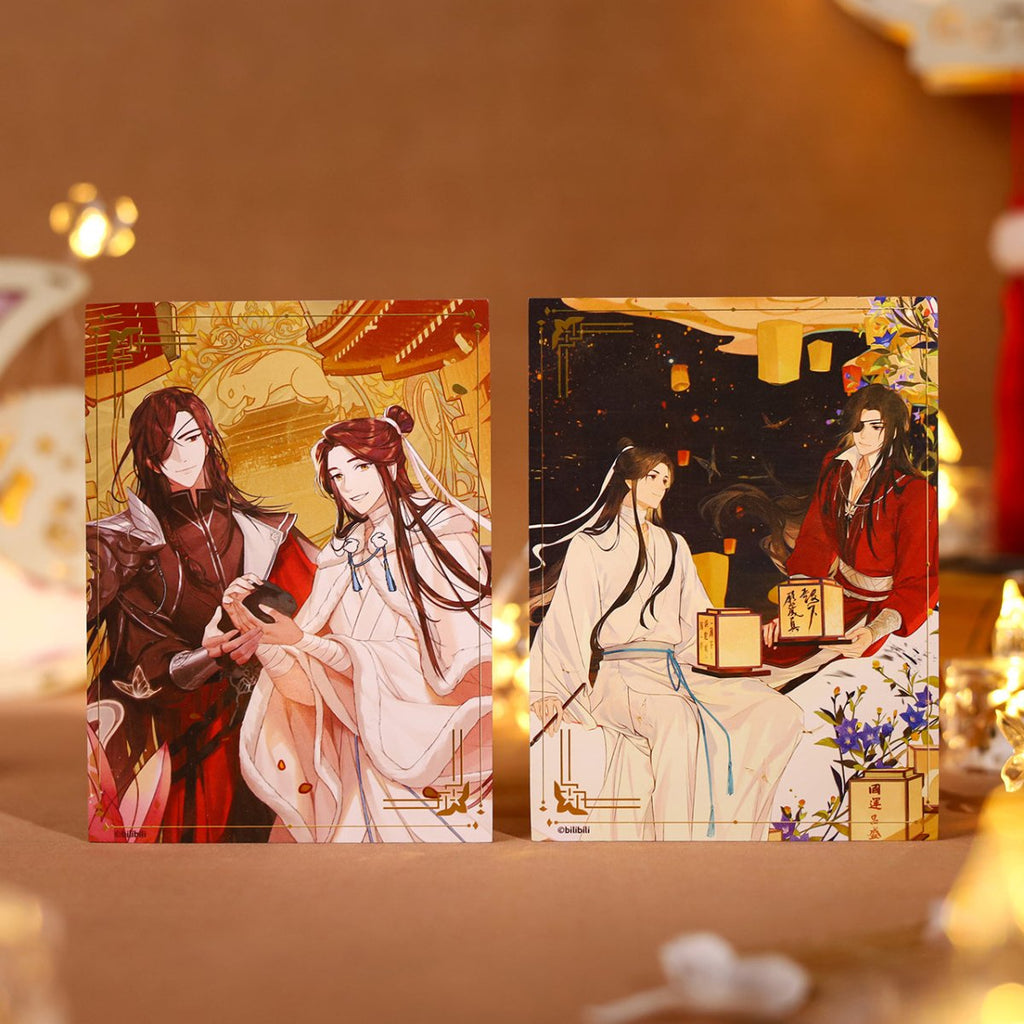 Heaven Official's Blessing | Gong Shang Guang Jing Photo Cards Set