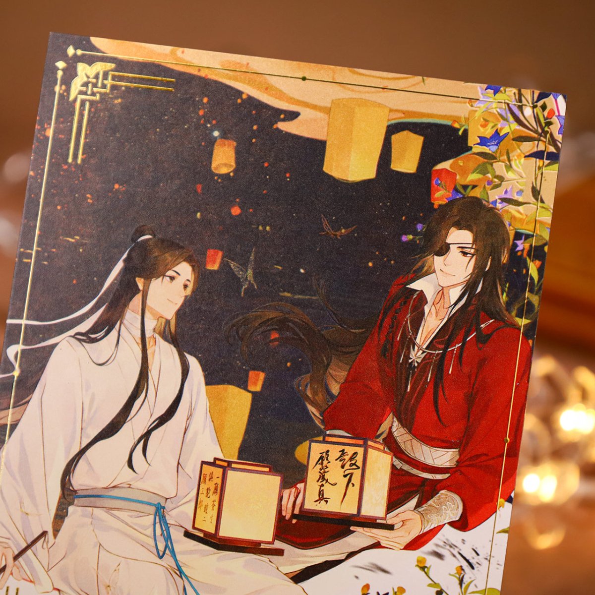 Heaven Official's Blessing | Gong Shang Guang Jing Photo Cards Set