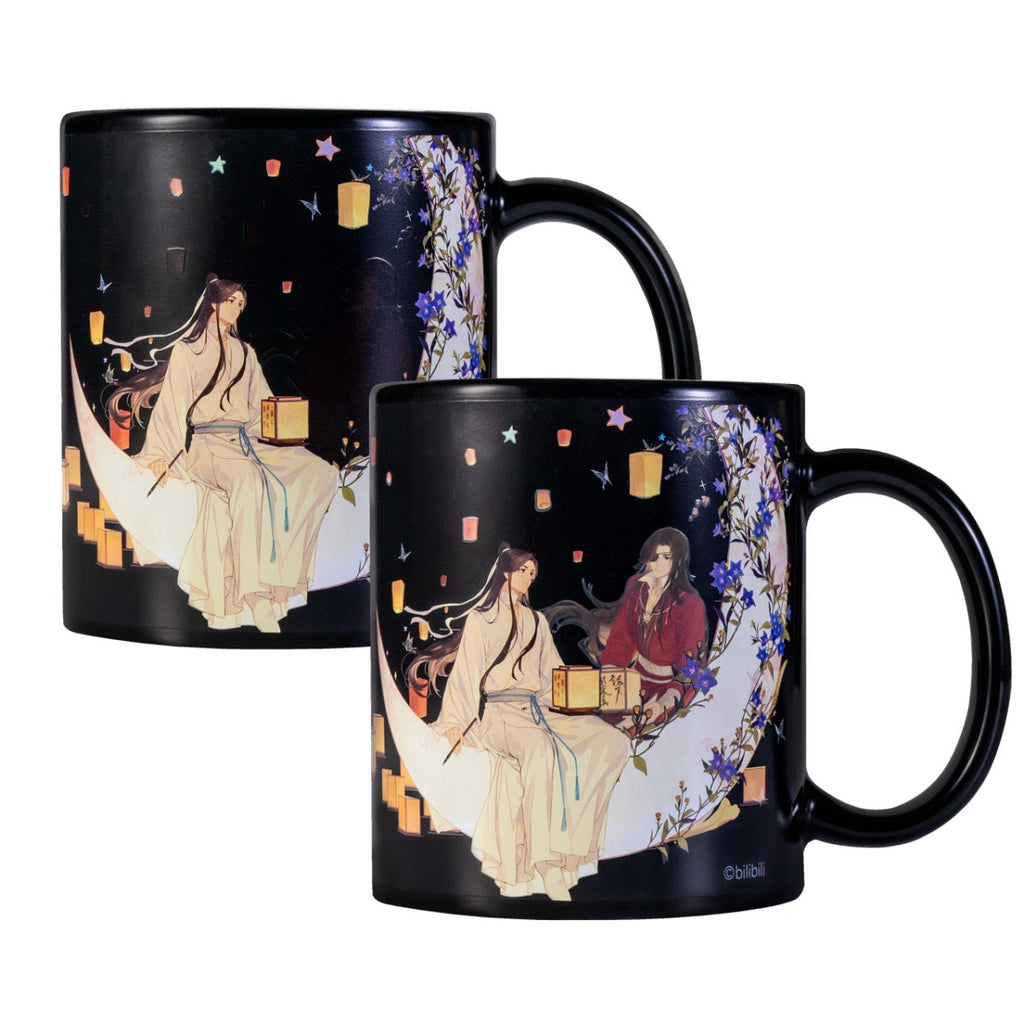 Heaven Official's Blessing | Gong Shang Guang Jing Series Cup