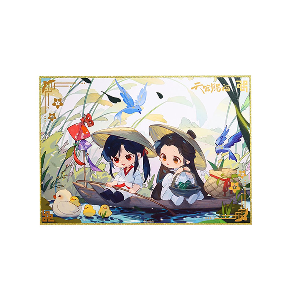 Heaven Official's Blessing | Gong Shang Guang Jing Shikishi Board Set