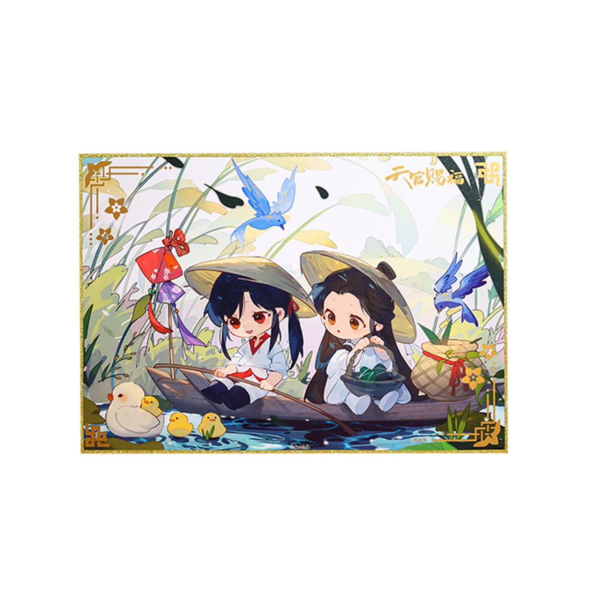 Heaven Official's Blessing | Gong Shang Guang Jing Shikishi Board Set
