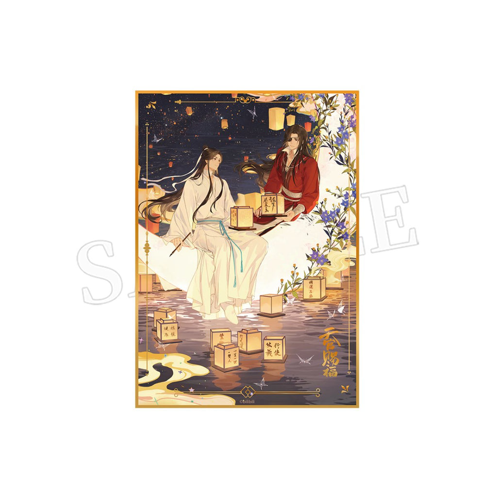 Heaven Official's Blessing | Gong Shang Guang Jing Shikishi Board Set