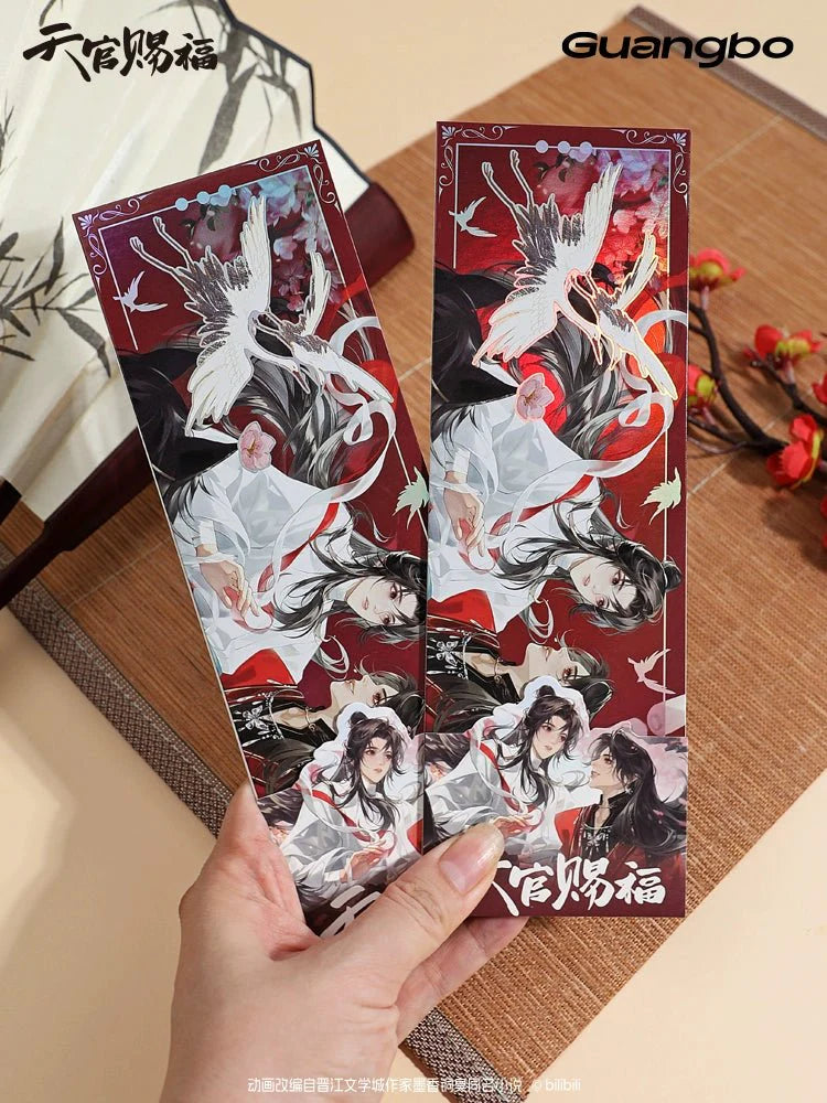 Heaven Official's Blessing | Guang Bo Badge & Card Holder & Poster & Fridge Magnet & Mat Guang Bo Anime Goods - FUNIMECITY