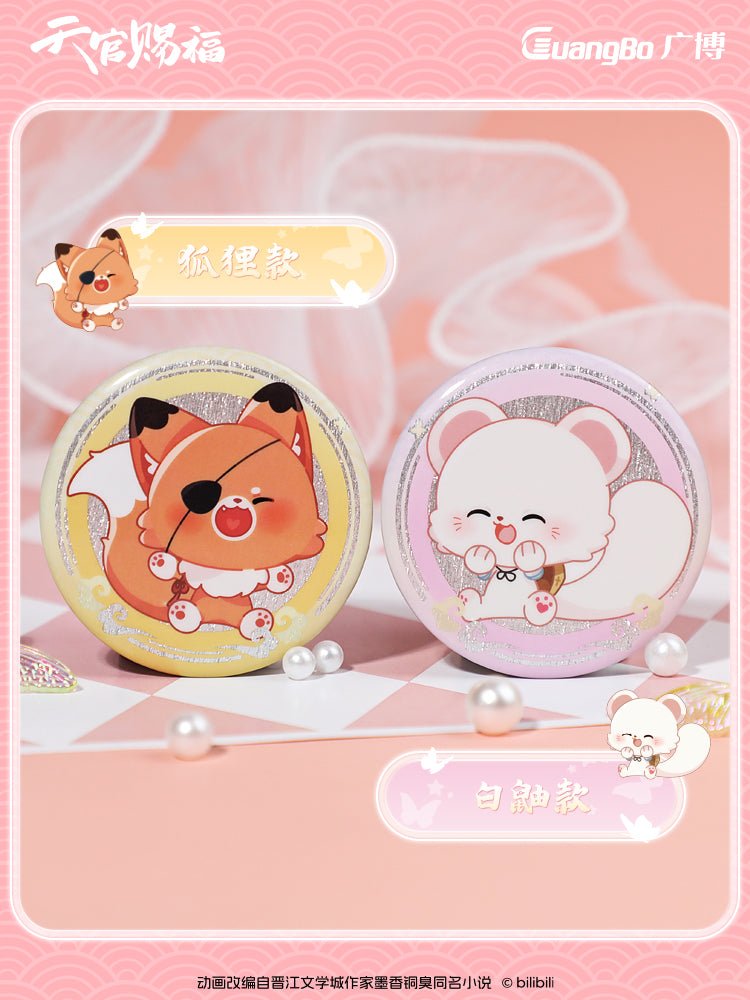 Heaven Official's Blessing | Guang Bo Chibi Badge Blind Box