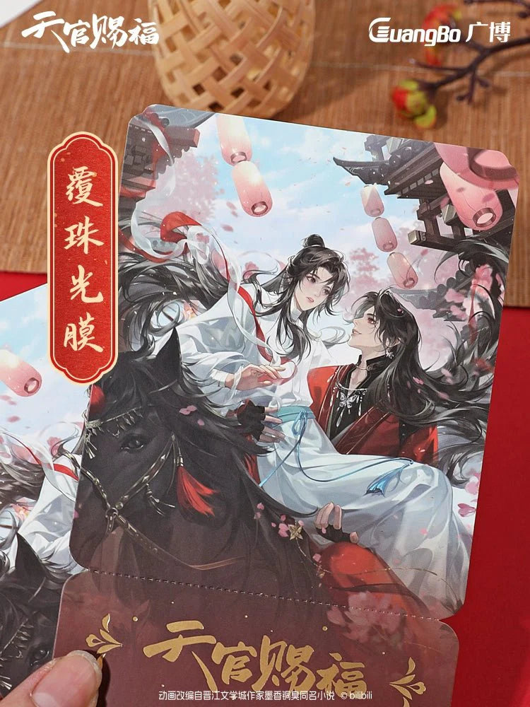 Heaven Official's Blessing | Guang Bo Folder & Acrylic Plate Clamp & Sticker & Shikishi Board & Postcard