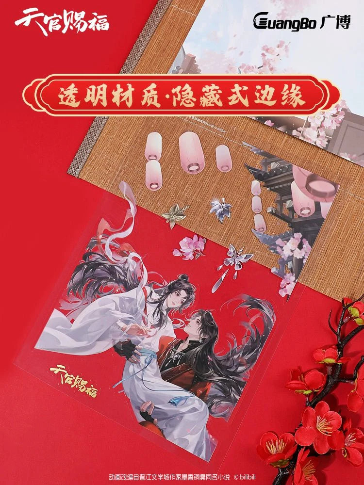 Heaven Official's Blessing | Guang Bo Folder & Acrylic Plate Clamp & Sticker & Shikishi Board & Postcard