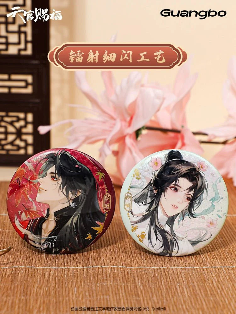 Heaven Official's Blessing | Guang Bo Folder & Acrylic Plate Clamp & Sticker & Shikishi Board & Postcard Guang Bo Anime Goods - FUNIMECITY
