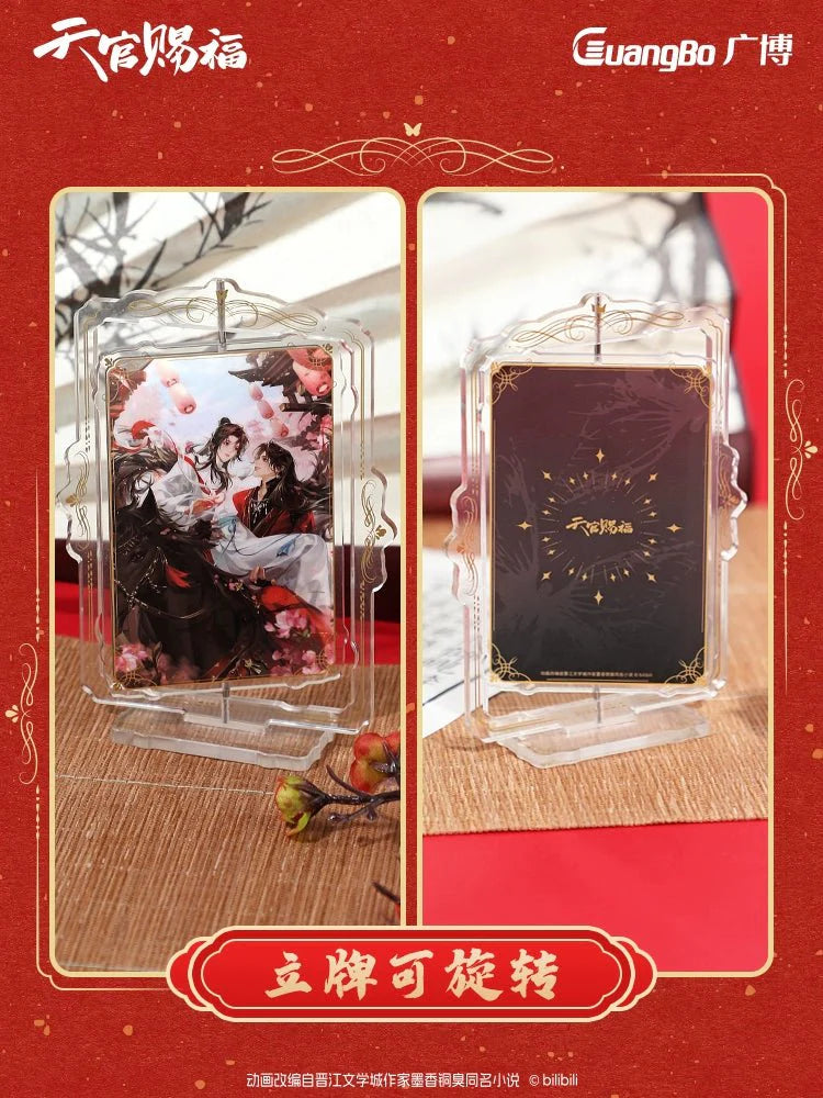 Heaven Official's Blessing | Guang Bo Folder & Acrylic Plate Clamp & Sticker & Shikishi Board & Postcard