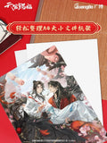Heaven Official's Blessing | Guang Bo Folder & Acrylic Plate Clamp & Sticker & Shikishi Board & Postcard