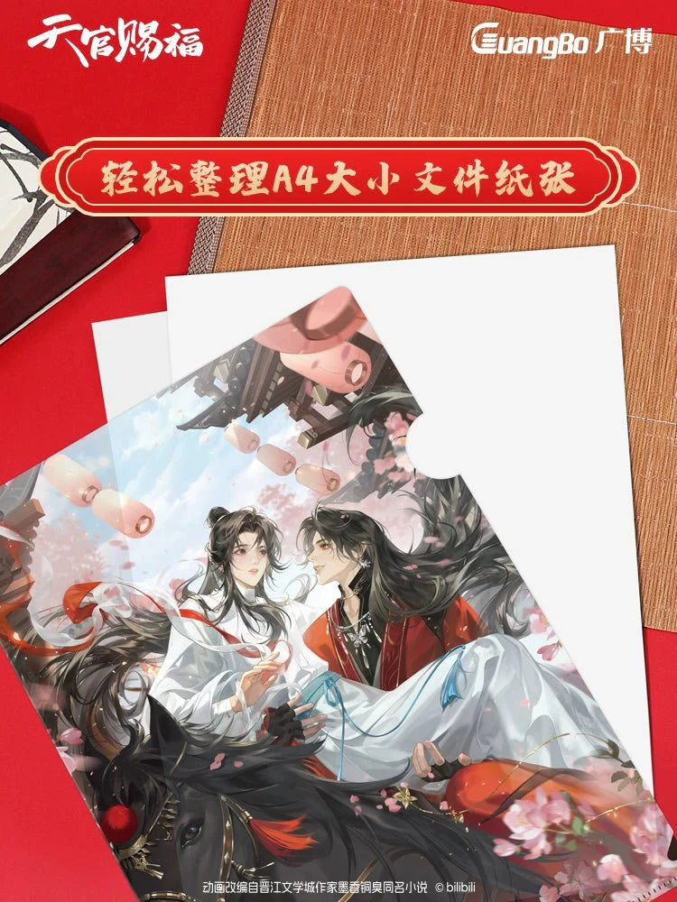 Heaven Official's Blessing | Guang Bo Folder & Acrylic Plate Clamp & Sticker & Shikishi Board & Postcard