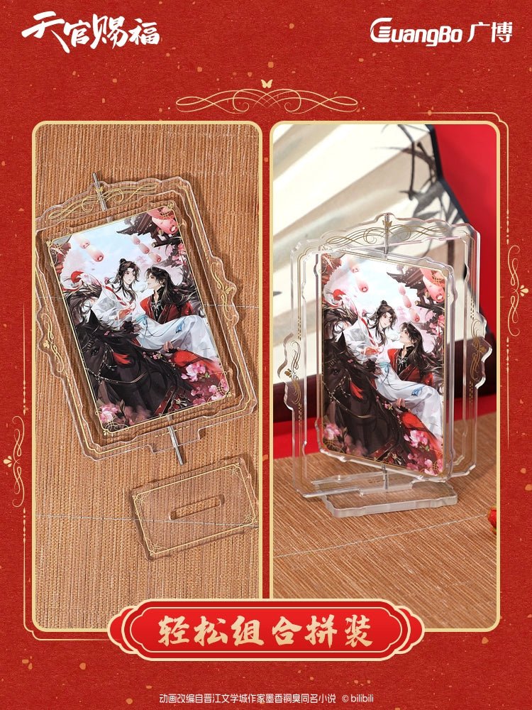 Heaven Official's Blessing | Guang Bo Folder & Acrylic Plate Clamp & Sticker & Shikishi Board & Postcard