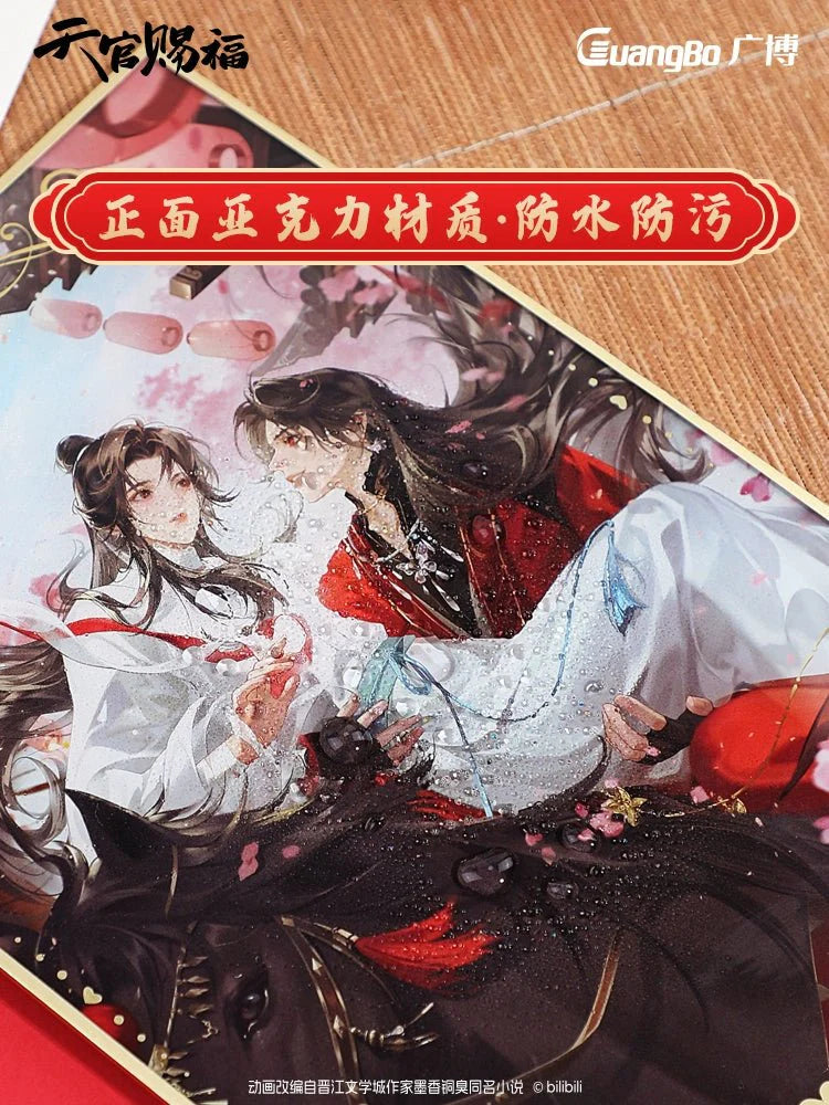 Heaven Official's Blessing | Guang Bo Folder & Acrylic Plate Clamp & Sticker & Shikishi Board & Postcard