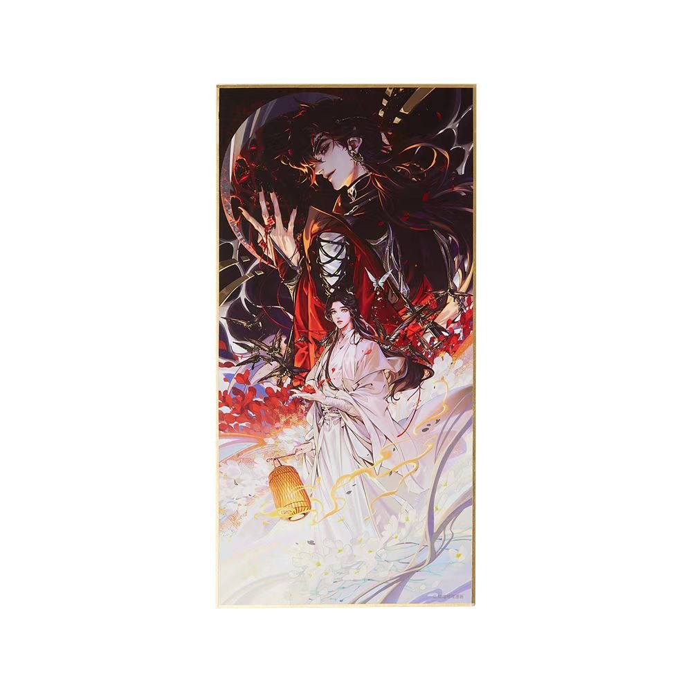 Heaven Official's Blessing | Gui Ying Mi Zong Shikishi Board